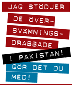 Motiv nr: 355305350 av kreatören WaterAid Sverige